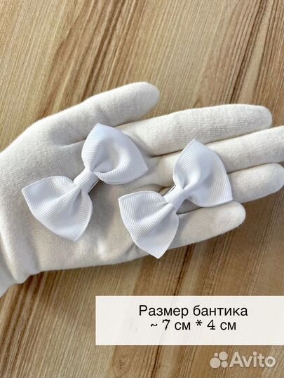 Бантики на заколке маленькие