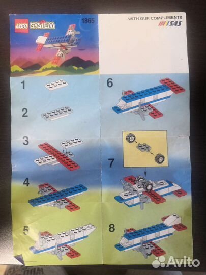 Lego polybag airliner 1865