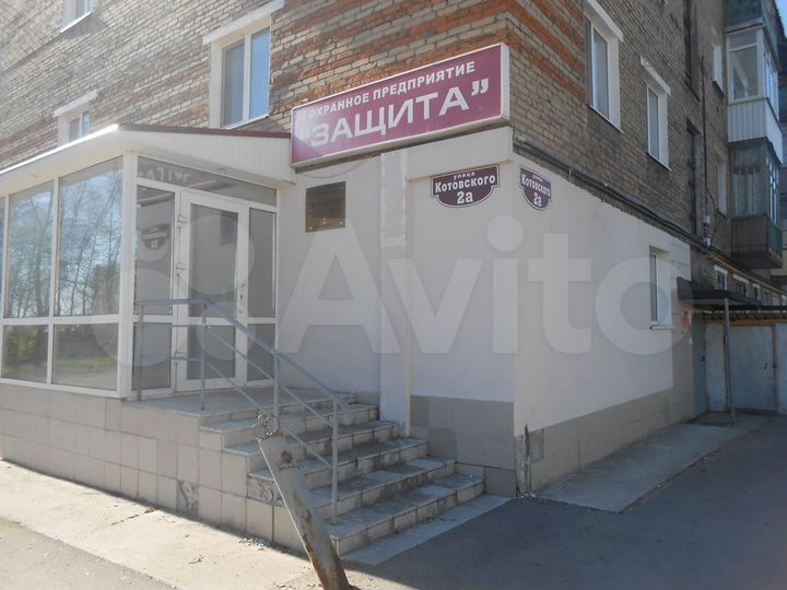 3-к. квартира, 66,5 м², 1/5 эт.