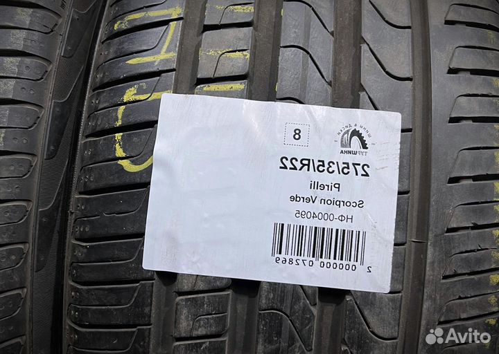 Pirelli Scorpion Verde 275/35 R22 94Y