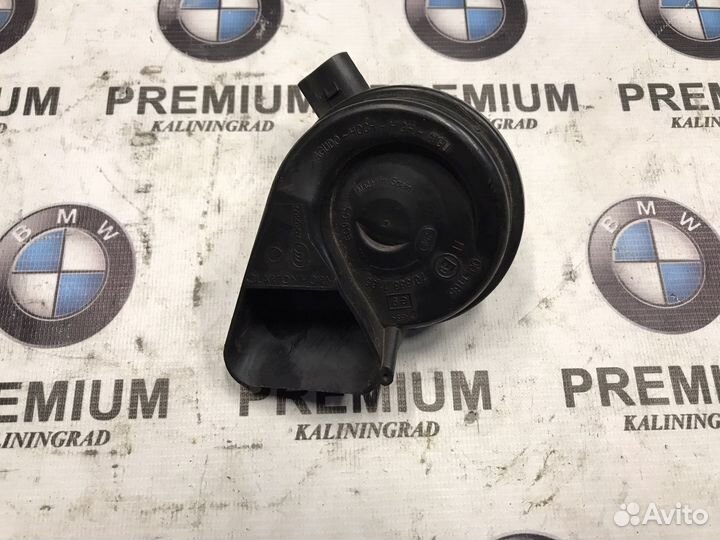 Сигнал звуковой Volkswagen