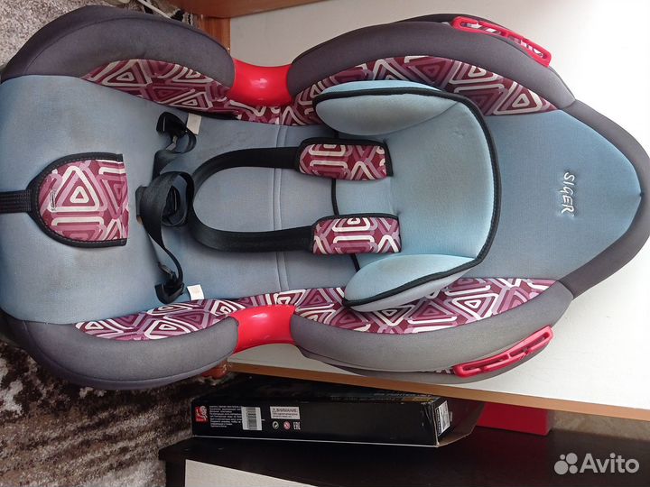 Автокресло детское б/у