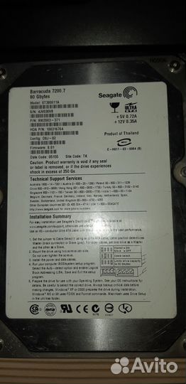 Жесткий диск Seagate Barracuda 80Gb IDE/160Gb SATA