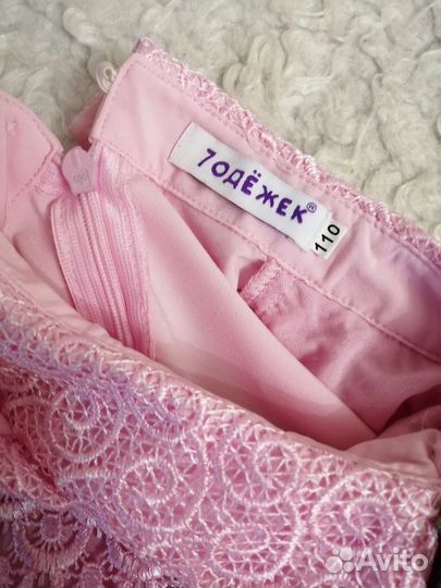 Блузка И купальник для девочки 110