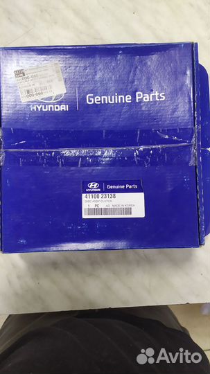 Комплект сцепления Hyundai solaris