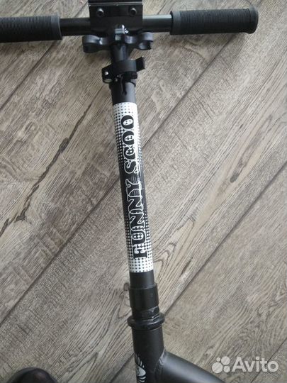 Самокат взрослый