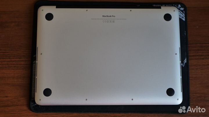 Macbook Pro 13 retina 2014