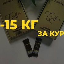 Похудение без диет и спорта