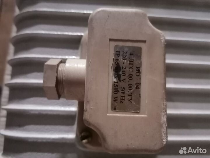 Светильник промышленный, прожектор