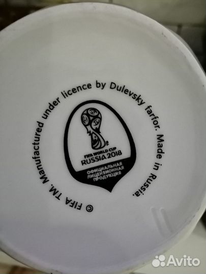 Пивная кружка СССР, чайник