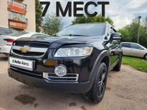 Chevrolet Captiva 2.4 AT, 2007, 98 450 км, с пробегом, цена 1 020 000 руб.