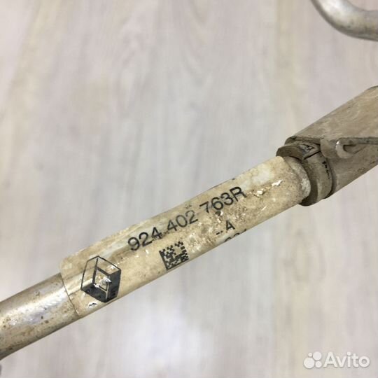 Трубка Шланг кондиционера Renault sandero 2