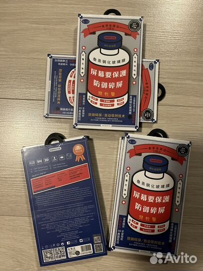 Защитное стекло Remax iPhone 14/14 pro