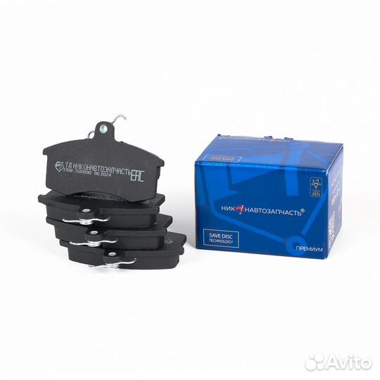 Комплект суппортов 2108 под Ниву тормозные диски H