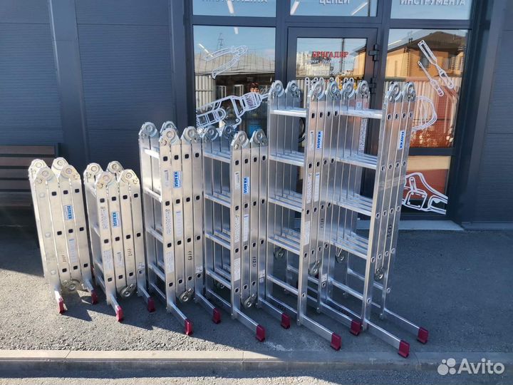 Прокат инструмента стремянки, лестницы