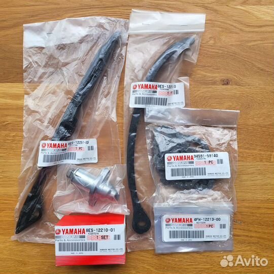 Комплект грм Yamaha Viking Professional Venture