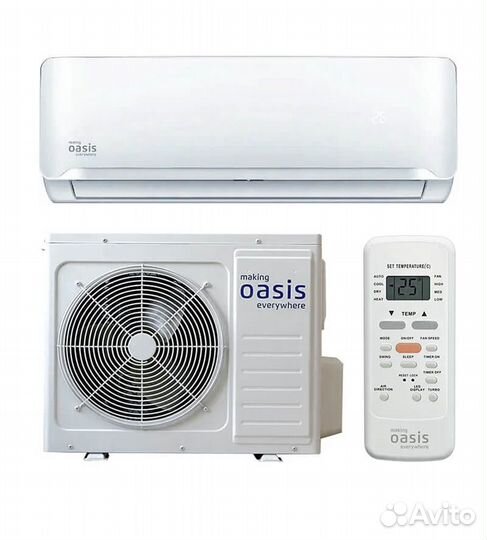 Настенная сплит-система Oasis OT-07 (Кондиционер)