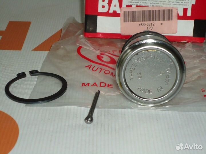 Опора шаровая нижняя Хонда Аккорд 03-07