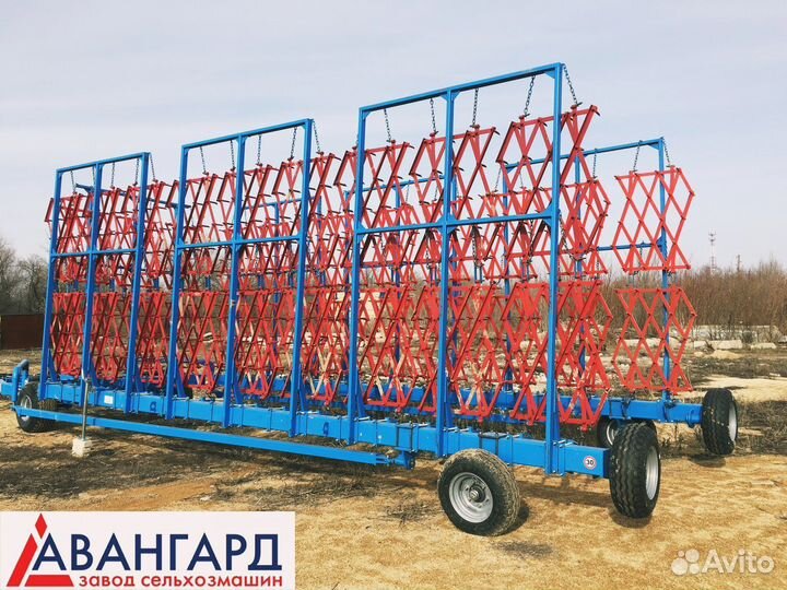 Борона Авангард СГА-15У Волга, 2023