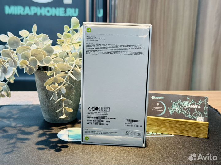 iPhone 14 Pro, 256 ГБ