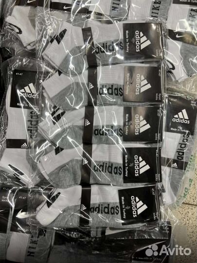 Носки мужские