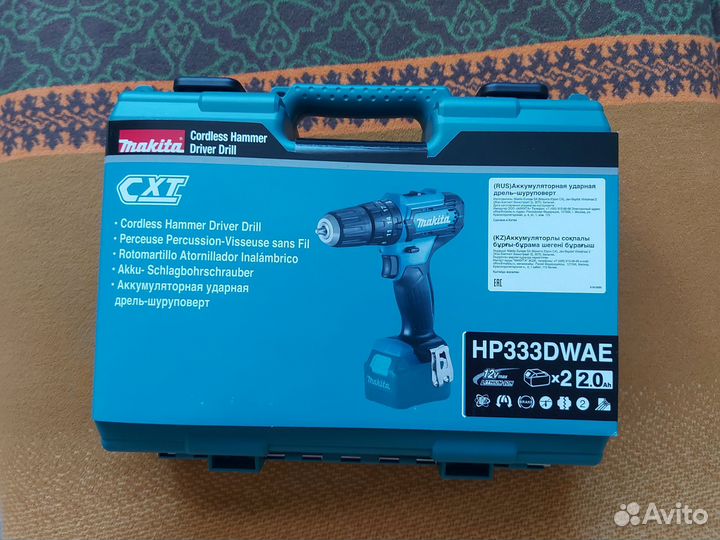 Ударная дрель-шуруповерт makita HP333dwae