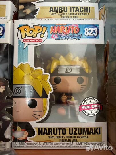 Фигурки funko pop naruto