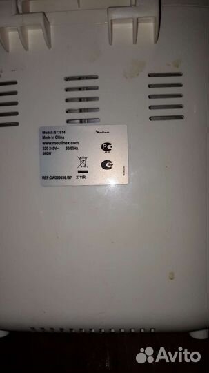 Хлебопечка moulinex запчасти