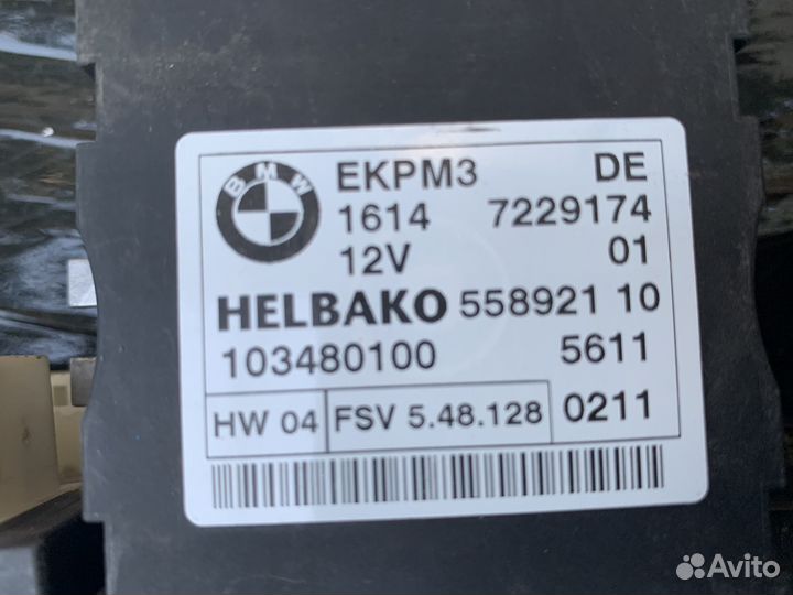 Блок управления бензонасосом BMW