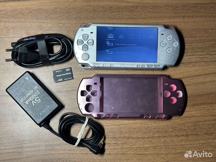 Sony PSP 2008 прошитая