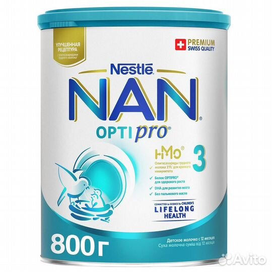 Детское питание Nan Optipro 3 (800 грамм)