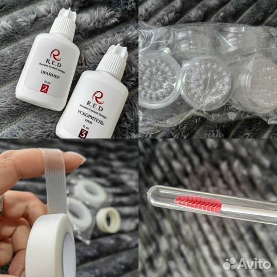 Материалы для наращивания ресниц