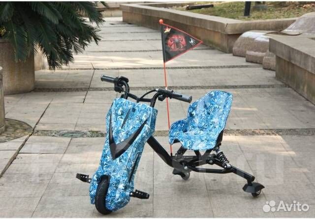 Электромобили Дрифт Карты Новые