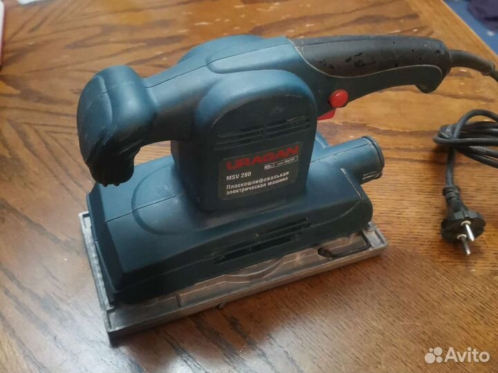 Uragan MSV280