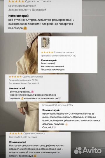 Ботинки ugg угги детские 22 23 25