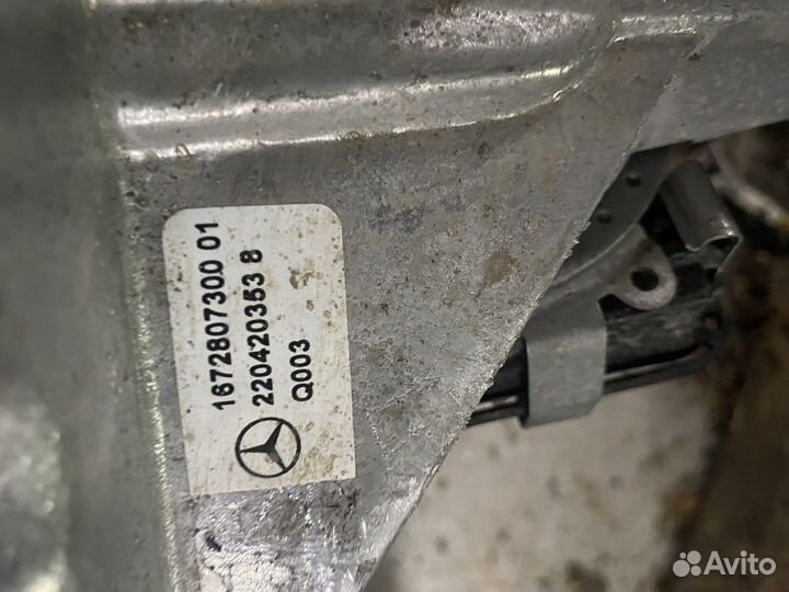 Раздатка Mercedes GLS 450 V167