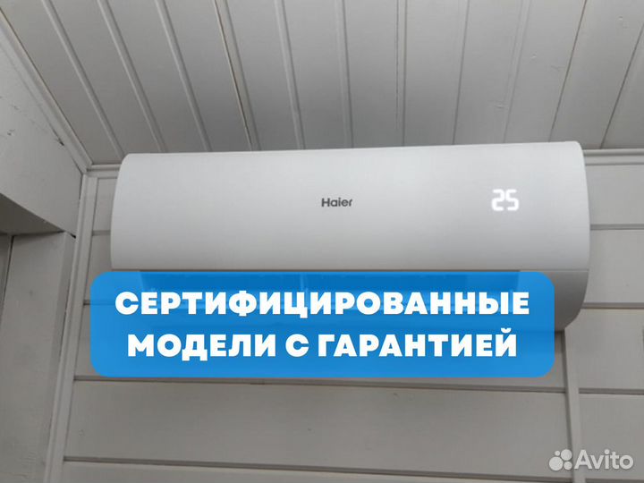 Инверторная сплит-система Fujitsu asyg12kpca / aoyg12kpca