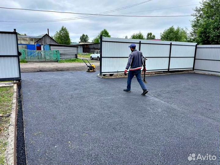 Асфальтирование