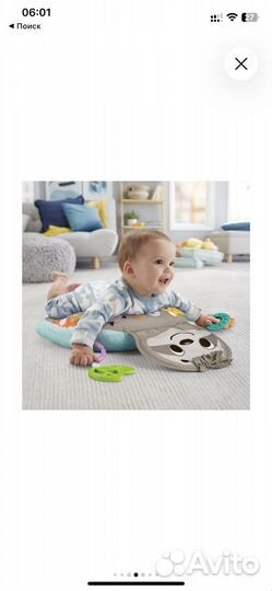 Интерактивная игрушка Fisher-Price Ленивец