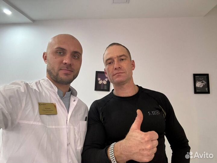 Отказ от алко и курева с гарантией