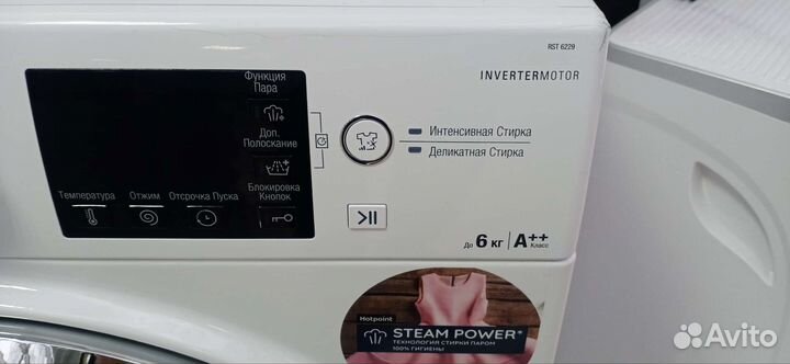 Стиральная машина hotpoint ariston RST6229