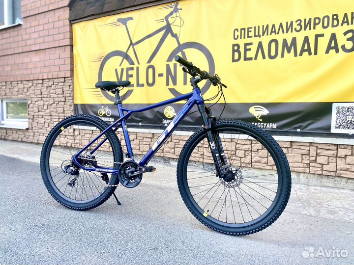 Велосипед алюминиевый на гидравлике