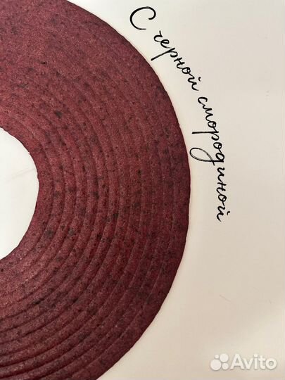 Фруктовые чипсы, пастила