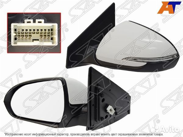 Зеркало hyundai elantra 16