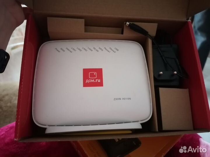 Беспроводной маршрутизатор