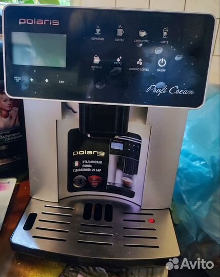 Кофемашина Polaris pacm 2055AC