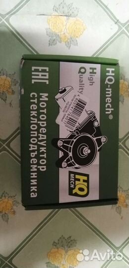 Стекло подъёмник chevrolet lanos передний правый