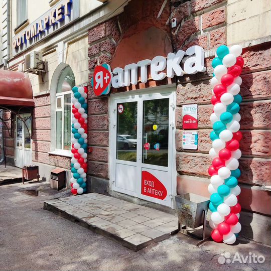 Оформление шарами магазина гирлянда из шаров