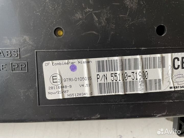 Панель приборов Nissan Almera Classic B10