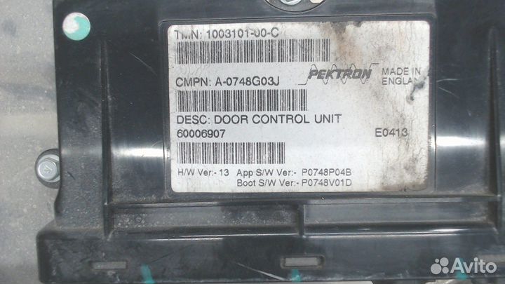 Блок управления дверьми Tesla Model S, 2017